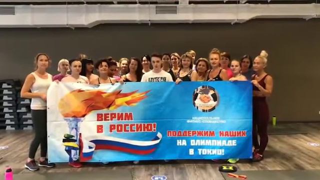 г. Тольятти,  сеть фитнес-клубов «Фит Лайн»