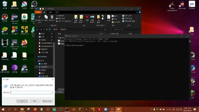 [error fix]hyperium class not found Please make sure that javafx is installed on your system смотреть онлайн