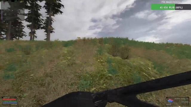 S.T.A.L.K.E.R. Объединённый пак 2.2 #12