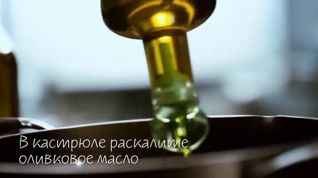 Суп с телятиной и горохом нут смотреть онлайн