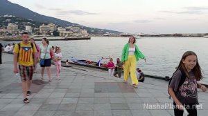 Какая сейчас обстановка в Ялте и безопасно ли ехать