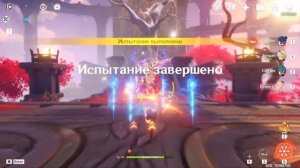 КАК НАКОПИТЬ МНОГО ПРИМОГЕМОВ | ВСЕ СПОСОБЫ ФАРМА ПРИМОГЕМОВ В GENSHIN IMPACT