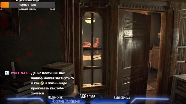 ?Стрим. Полное прохождение в 2021#2 Resident Evil 7 смотреть онлайн