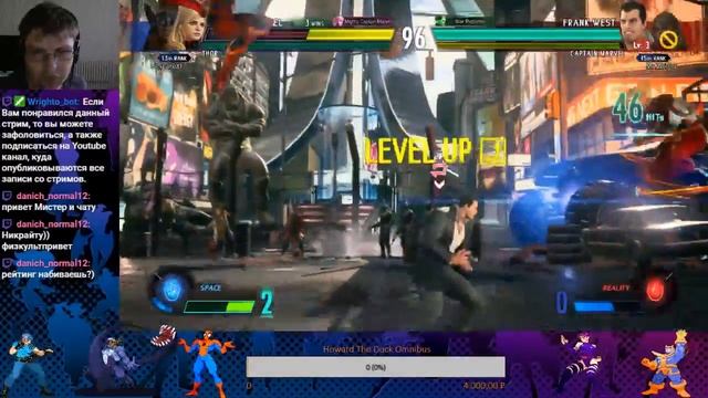 Marvel vs Capcom: Infinite. ОНЛАЙН! смотреть онлайн