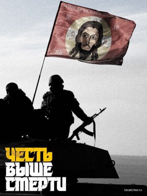 РВВДКУ_139й_выпуск_ВДВ_РЯЗАНЬ.