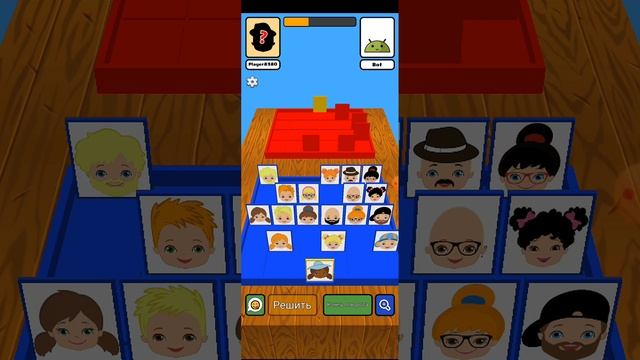Игры ? топ ?