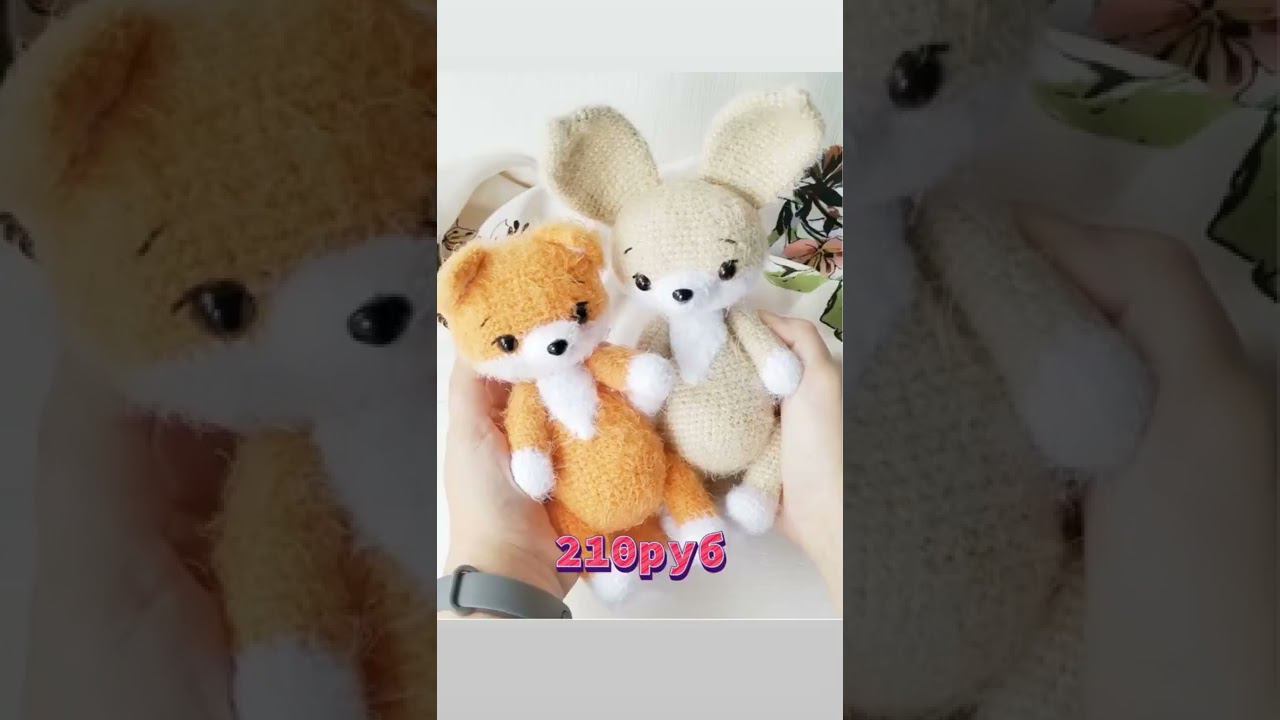 Черная пятница . #амигуруми #вязаниекрючком #вязаныеигрушки #схемавязания #amigurumi #crochet смотреть онлайн