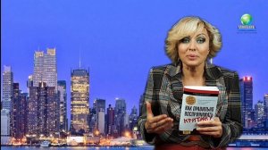 Кто такой моральный урод