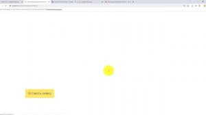 Joomla 3 и статистика от Яндекса и Google