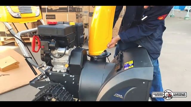 Сборка гусеничного снегоуборщика Stiga ST 5266 P Trac смотреть онлайн