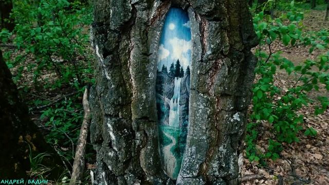 РИСУНКИ НА ДЕРЕВЬЯХ смотреть онлайн