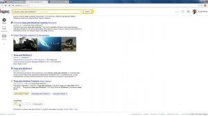 Как установить сторонние темы на Windows 7 Легко!!!