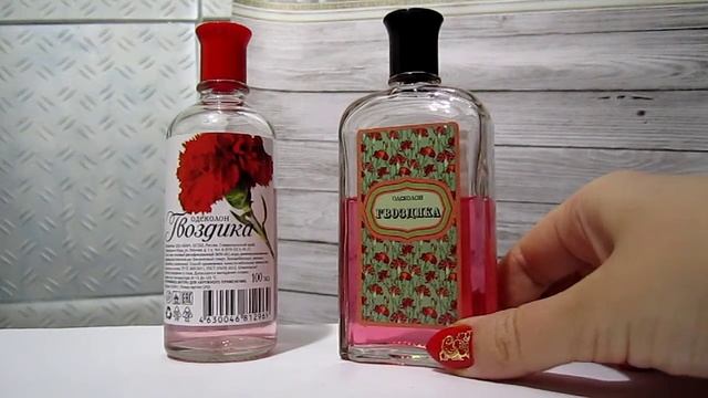 Одеколоны. Часть 4.1-2 "Гвоздика": "Понти Парфюм" vs "Абар" смотреть онлайн