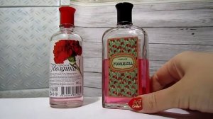 Одеколоны. Часть 4.1-2 "Гвоздика": "Понти Парфюм" vs "Абар"