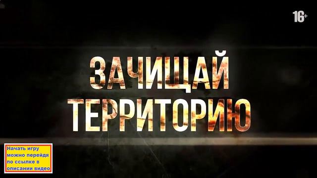 Смотреть Top 10 Best Free To Play Mmorpg Games 2014 - 0 Лучших Мморпг