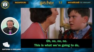 АНГЛИЙСКИЙ ПО ФИЛЬМАМ | HARRY POTTER | ГАРРИ ПОТТЕР и Философский Камень | ЧАСТЬ 1