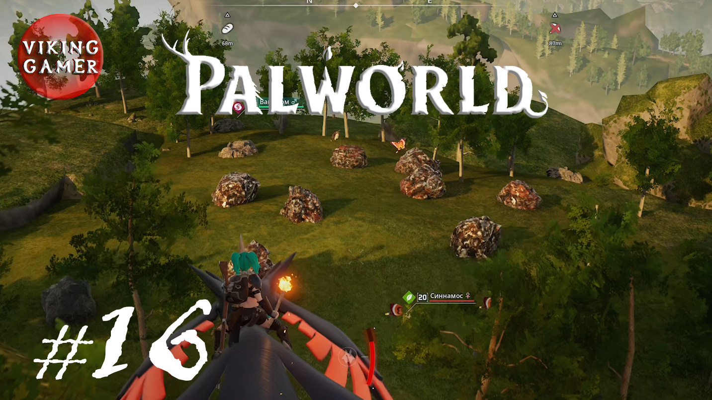 Palworld  # 16  Лучшее место для добычи руды