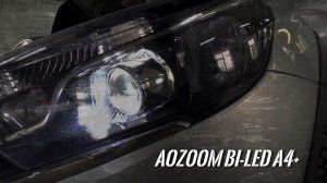 Тюнинг и доработки Лада Веста.Светодиодные линзы в фары Aozoom А4+