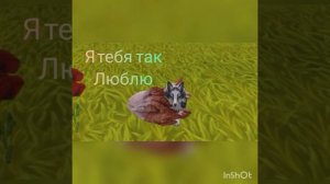 БЕСЯЧИЕ ТИПЫ ИГРОКОВ В WildCraft 2
