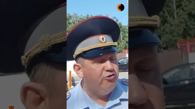 Инспектор ГИБДД с претензиями