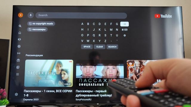 ОБЗОР телевизора UD 55U6210 ★ 4K, HDR, 55 дюймов, свежий Android TV, плюсы и минусы!