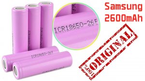 ⚡ ПОЛНЫЙ ТЕСТ LI-ION АККУМУЛЯТОРОВ SAMSUNG 18650 2600mAh C АЛИЭКСПРЕСС