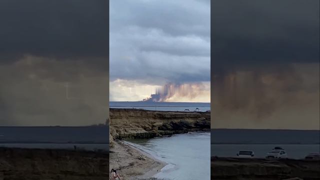 18 08 22 КРЫМ, оккупированное пгт Межводное, дымится уже 2 часа