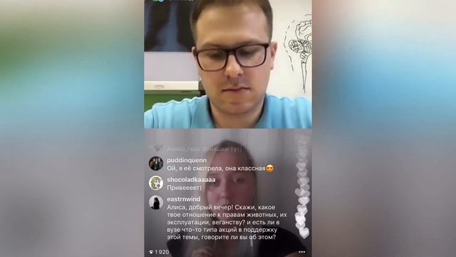 Про ВЕТЕРИНАРИЮ 1 часть