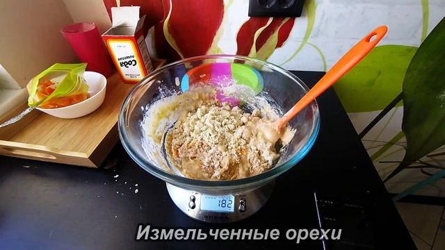 Тыквенный торт без сахара. Диетический рецепт. смотреть онлайн