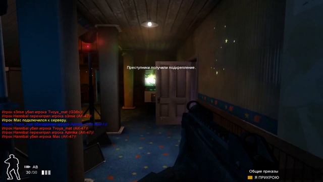 Несмешные рофлы TFLS в SWAT 4 смотреть онлайн