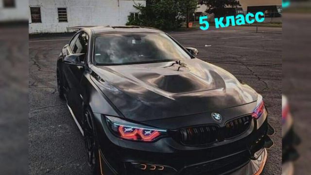 какой по твоему самый лучший класс,если есть, не забудь поставить лайк и написать комент. смотреть онлайн