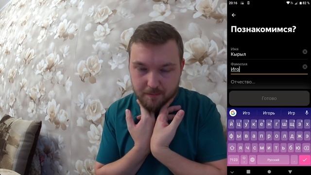 ПОДРАБОТКА В ДОСТАВКЕ - ТОП 5 ПРИЛОЖЕНИЙ | Работа курьером!