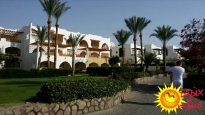 Отзывы отдыхающих об отеле Royal Grand Sharm 5* г. Шарм-Эль-Шейх (ЕГИПЕТ)