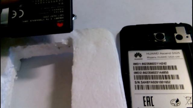 Сломался разъем на смартфоне. Как зарядить аккумулятор? смотреть онлайн