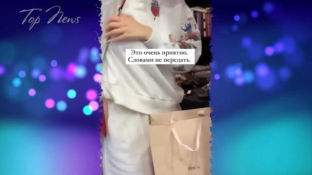 День Рождения Алены Водонаевой и Лучший Подарок от Сына