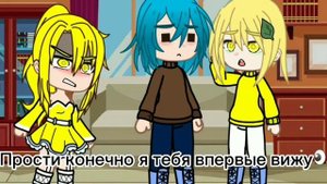 Та самая девушка феликса:^?♀️/первое видео/13 карт/феликс,зонтик