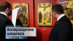 ГТРК СЛАВИЯ Возвращение иконы из церкви Успения на Волотовом поле 16.06.24