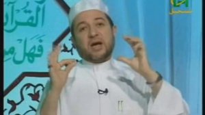 İdğam mütamasiləyn | Quran Akademiyası ™