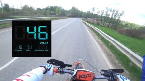 Максимальная Cкорость Питбайка KAYO PRO 180 | TOP SPEED 180cc dirtbike