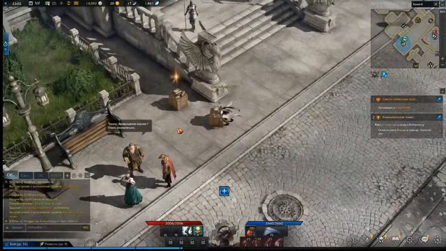 Lost ark - Прокачка на спор 15 часов часть 1) 32-50лвл смотреть онлайн