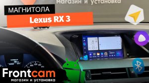 Магнитола Teyes CC3 2K для Lexus RX 3 на ANDROID