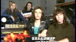 Ария и Алексей Булгаков