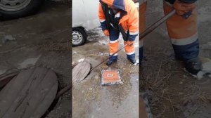 Работа мчс часть 2