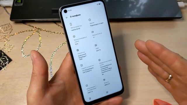 REALME Q3 5G и снова те же яйца?REALME Q3 UNBOXING смотреть онлайн