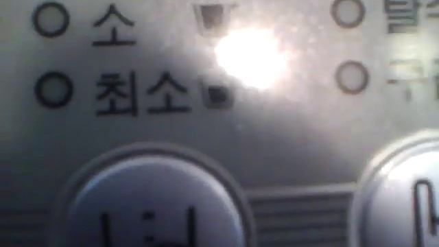 In Korea - IF ANYONE CAN READ THIS... смотреть онлайн