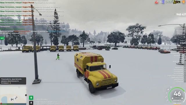 Проедит ЗИЛ 130 В ДЕРЕВНЮ? ВЕЗДЕХОД! - GTA 5 Мой Дом смотреть онлайн