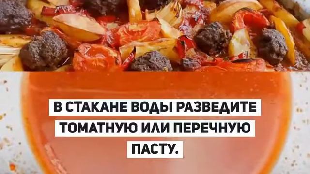 ТУРЕЦКИЕ КОТЛЕТЫ В ДУХОВКЕ.Как приготовить котлеты в духовке.