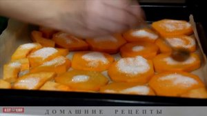 ТЫКВЕННЫЕ ЧИПСЫ.