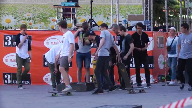 День скейтбординга в Курске 2017 смотреть онлайн