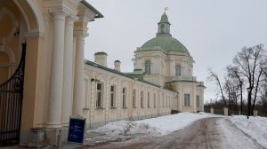 Ораниенбаум (Ломоносов). Большой Меншиковский дворец (26.01.2024).